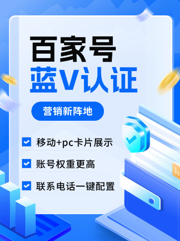 娱乐中心我的账户登录